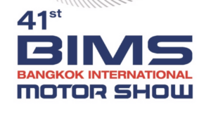 AutoMotorTv, 41., Bangkok, International, Motor Show